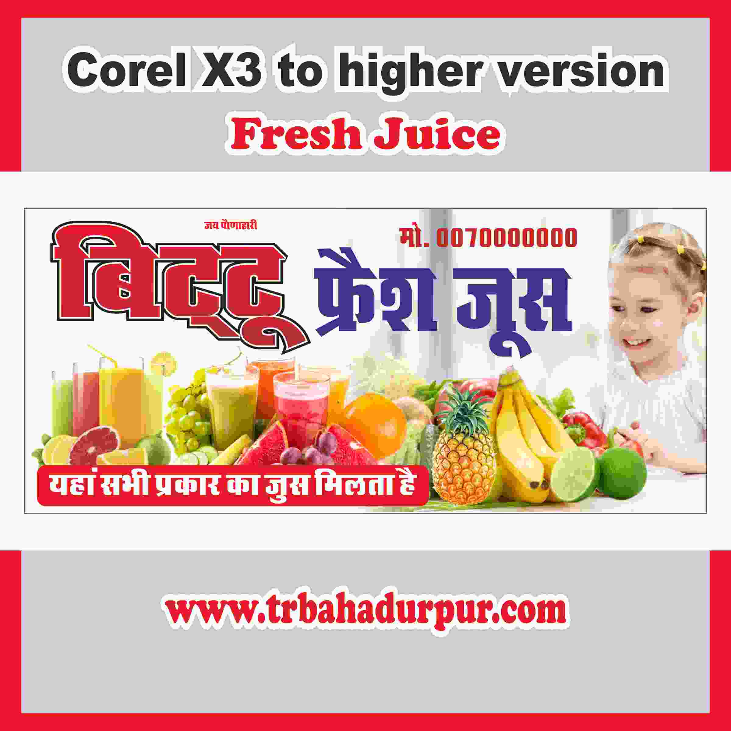 Bittu fresh juice banner design
