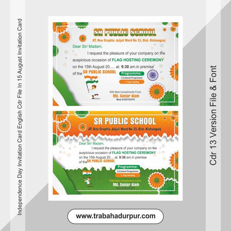 Independence Day Invitation Card English Cdr File In 15 August Invitation Card