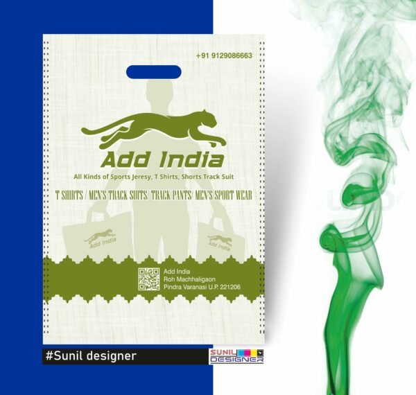 Carry bag design