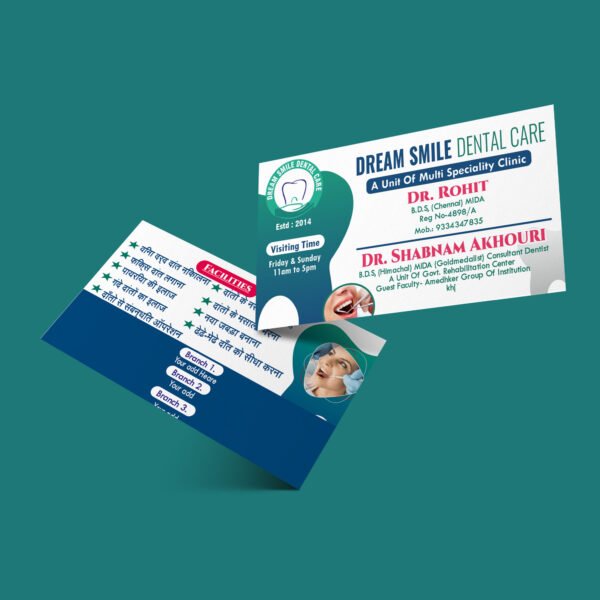Dental Hospital Visiting Card