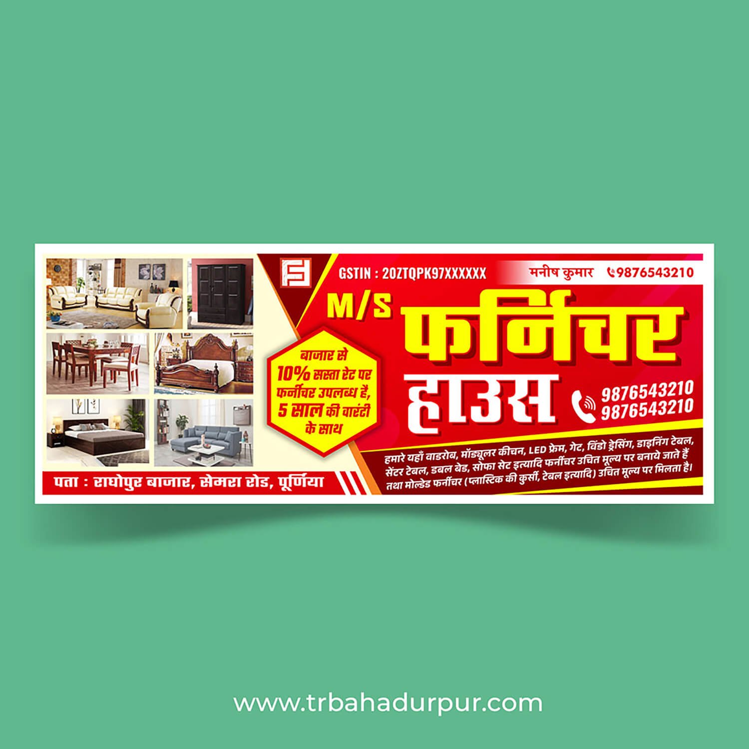 Furniture Store Shop Best Banner Poster Design PSD