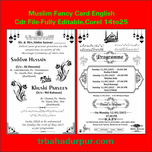 Muslim Fancy Card English
