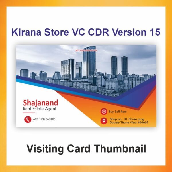 Real Estate Visiting Card