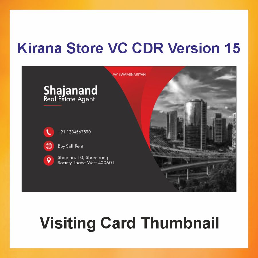 Real Estate Visitng Card Thumbnail