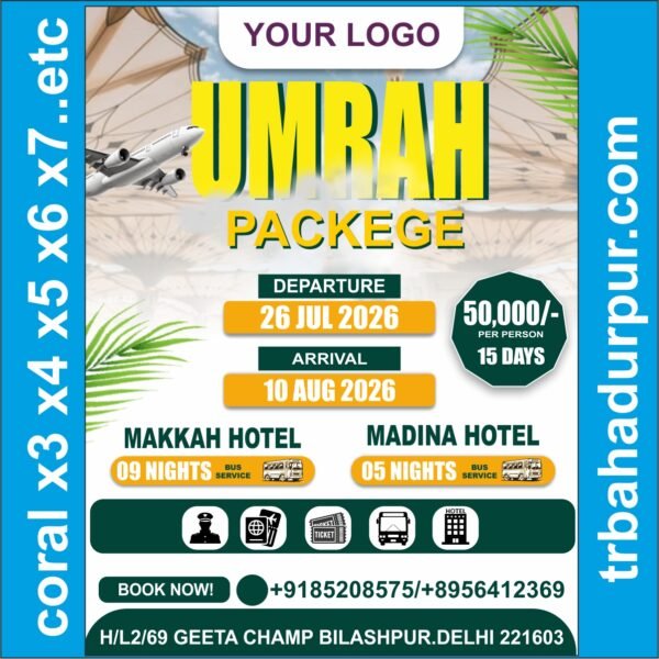 umarah poster design