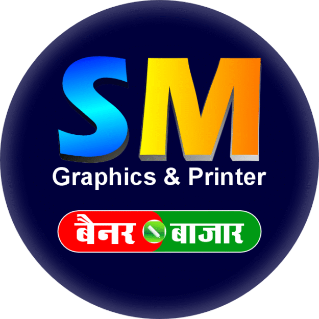 SM Graphics and Printer