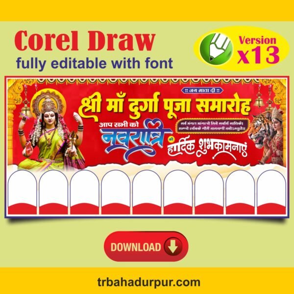 New Durga Puja Banner Design