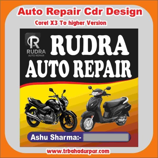 two wheeler Repair