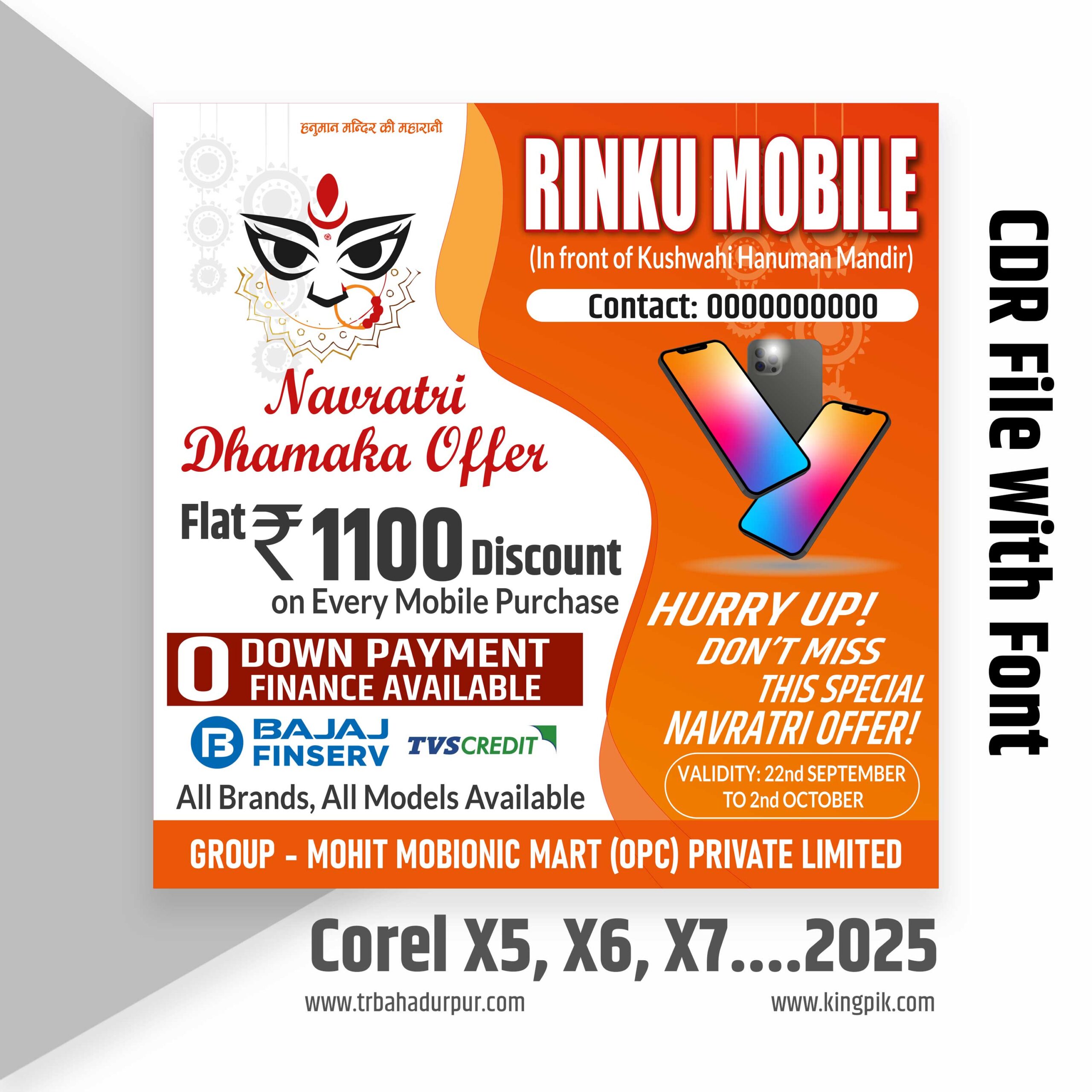 Mobile Shop Navratri Offer Poster Design With Font English