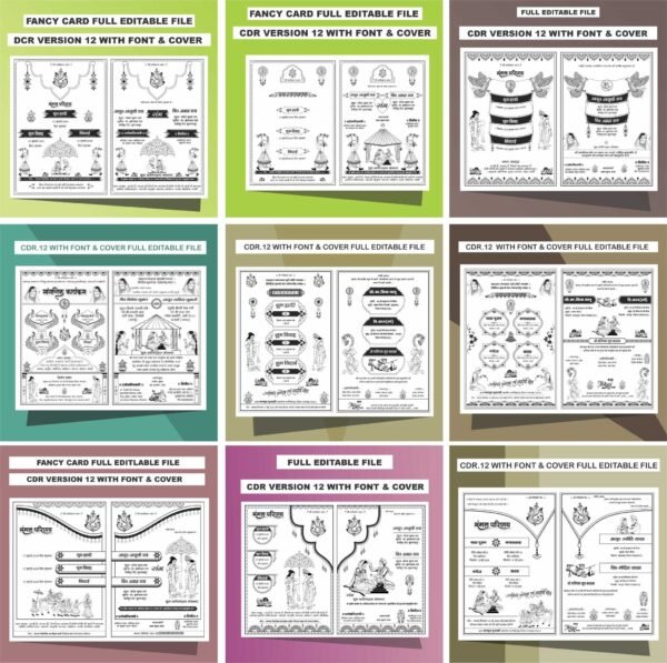 54 Fancy invitation card package - Image 6