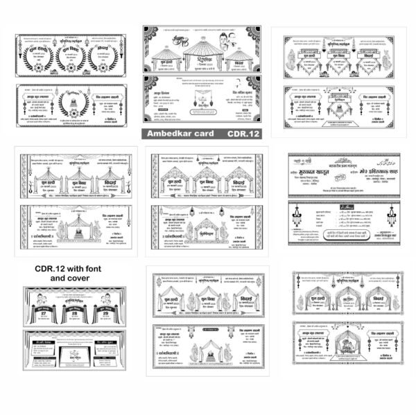 60 old hindu wedding card package - Image 6