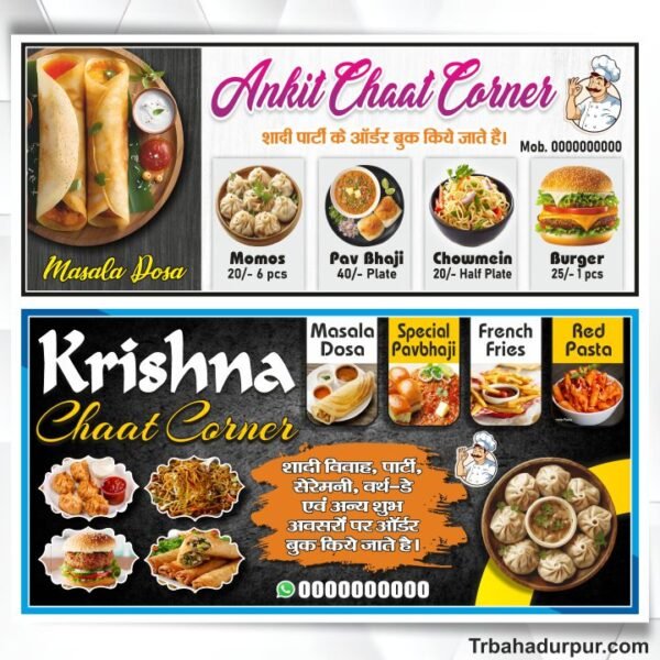 fast food flex design