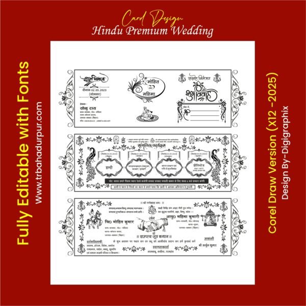 Hindu Premium Wedding card Design With Fonts CDR 4in1 - Image 3