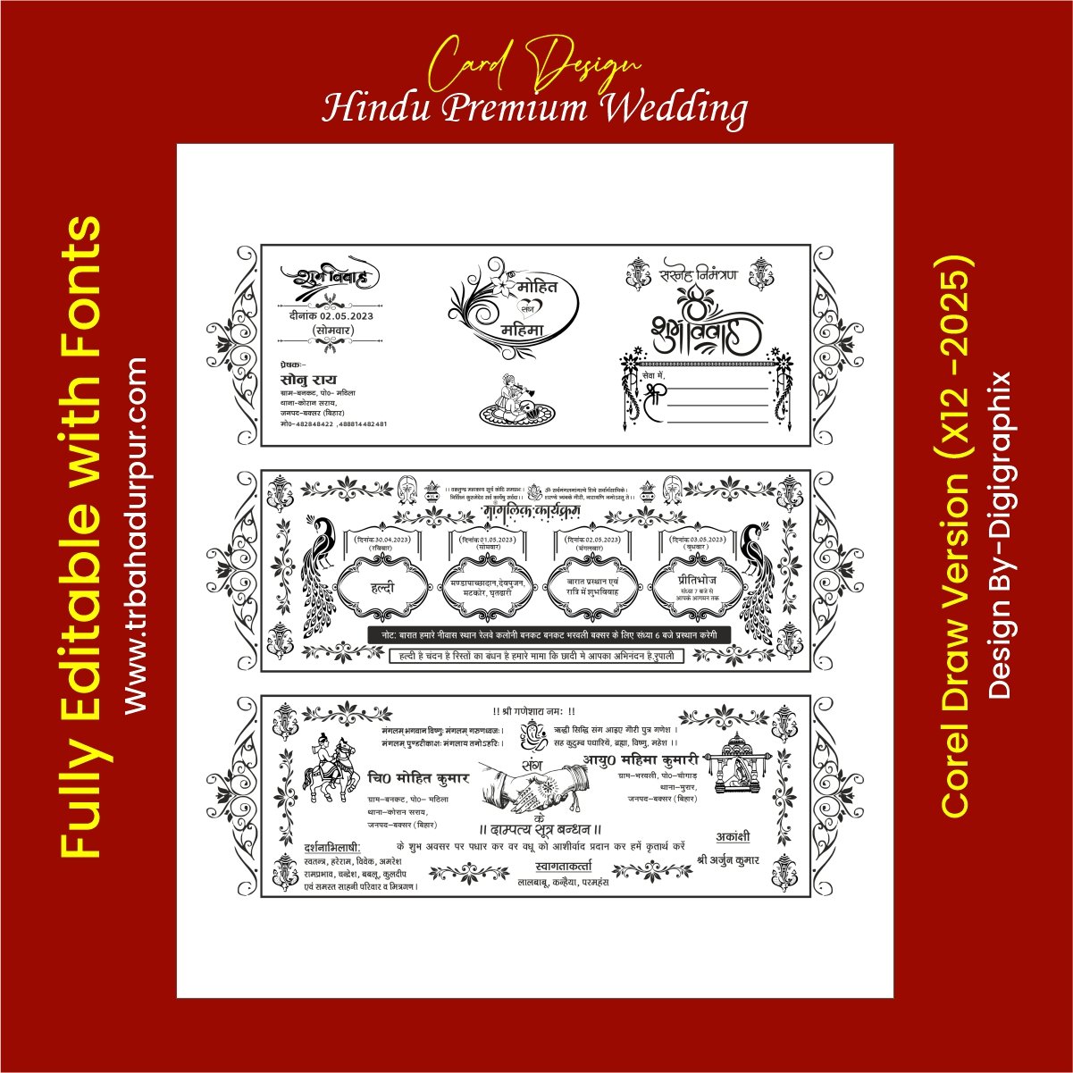 Hindu Premium Wedding card Design With Fonts CDR 4in1 - Image 3
