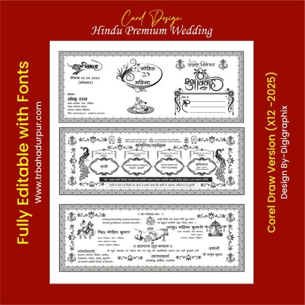 Hindu Premium Wedding card Design With Fonts CDR 4in1 - Image 4