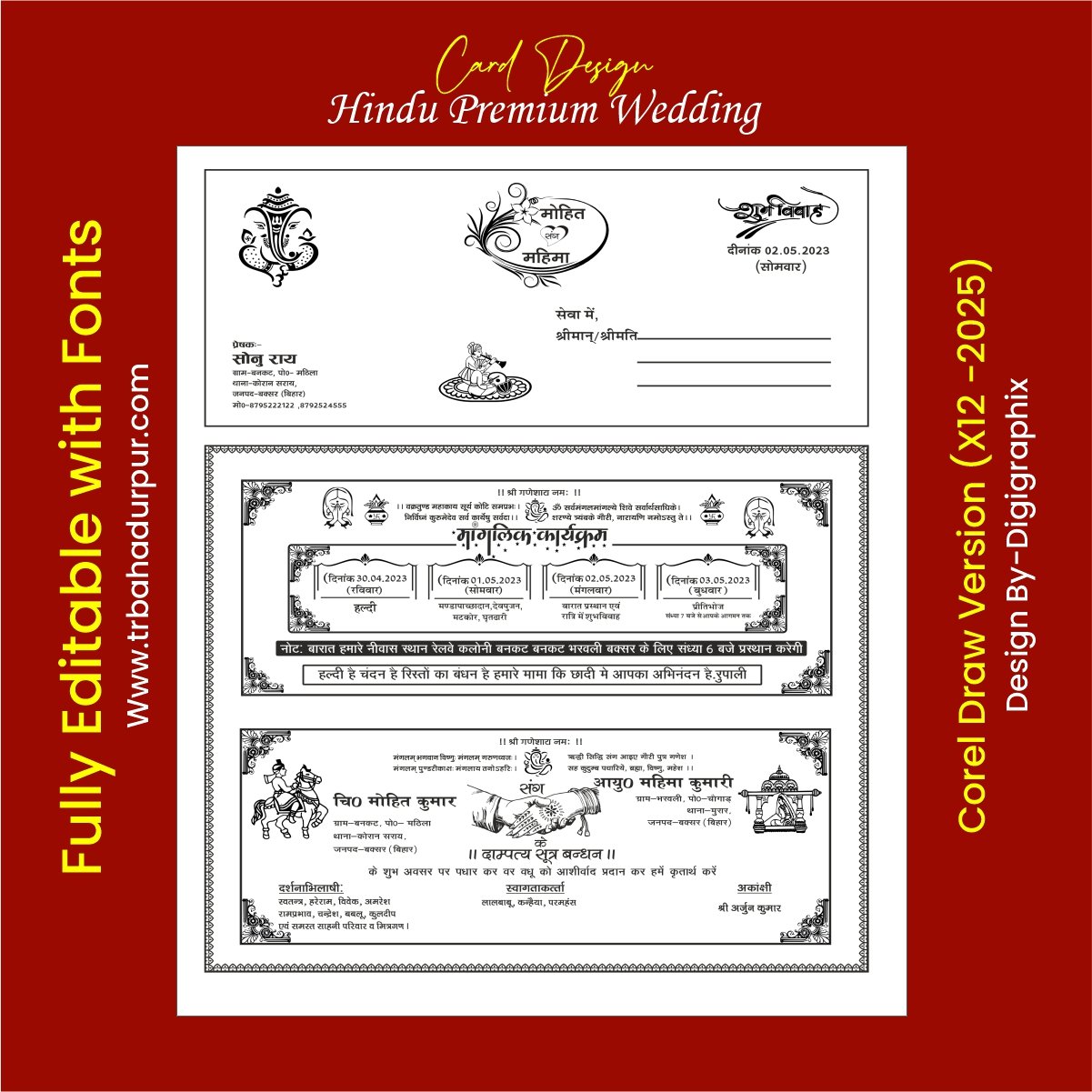 Hindu Premium Wedding card Design With Fonts CDR 4in1 - Image 5