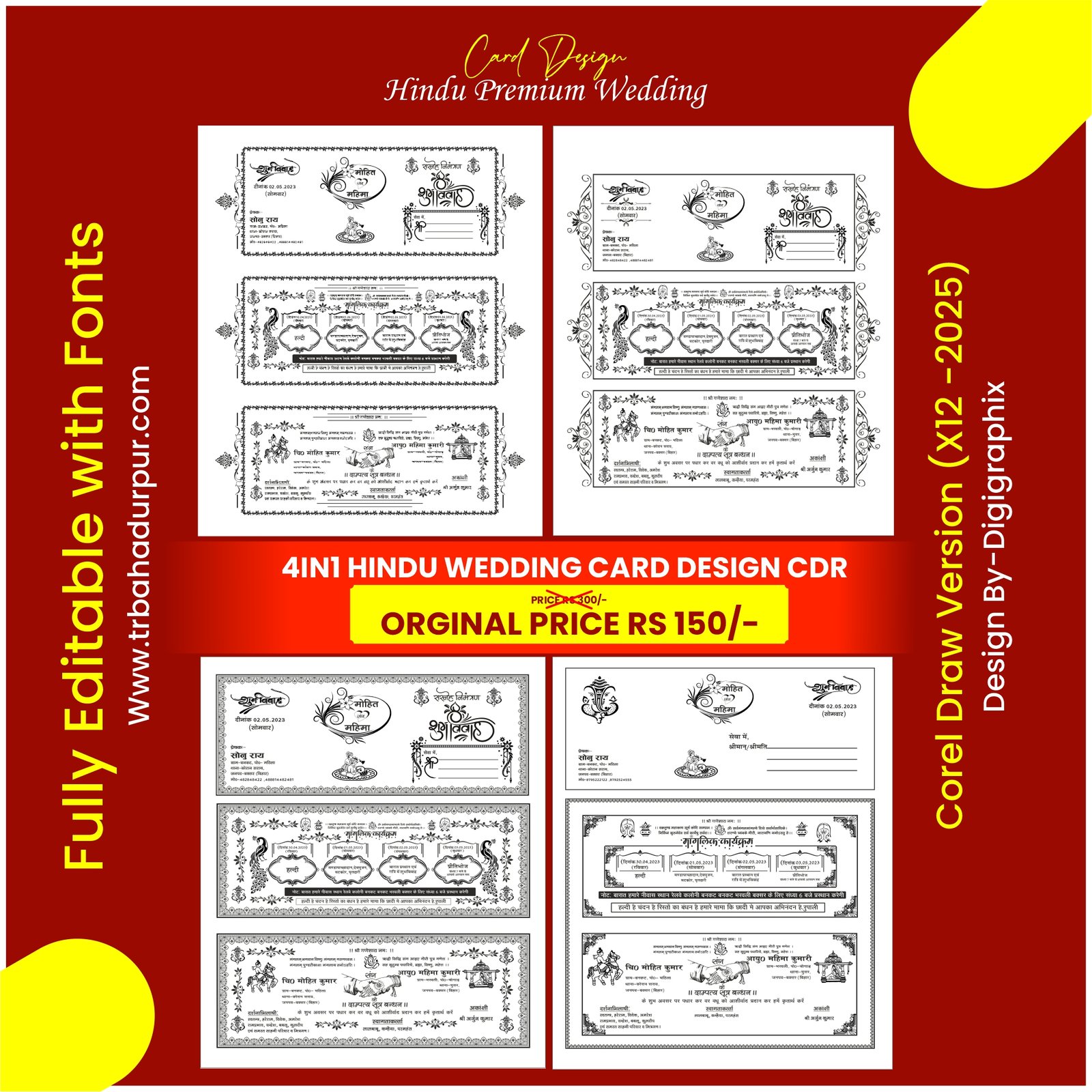 Hindu Premium Wedding card Design