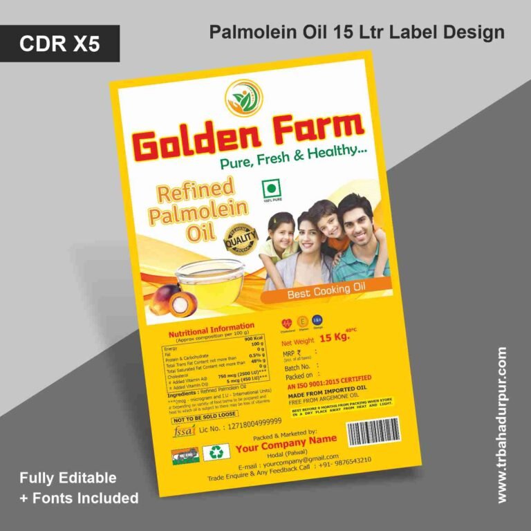 Palmolein Oil 15 Ltr Label Design