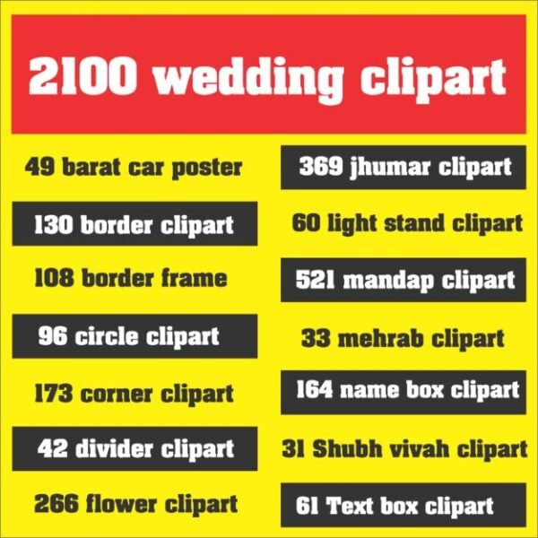 2100 fancy wedding clipart package