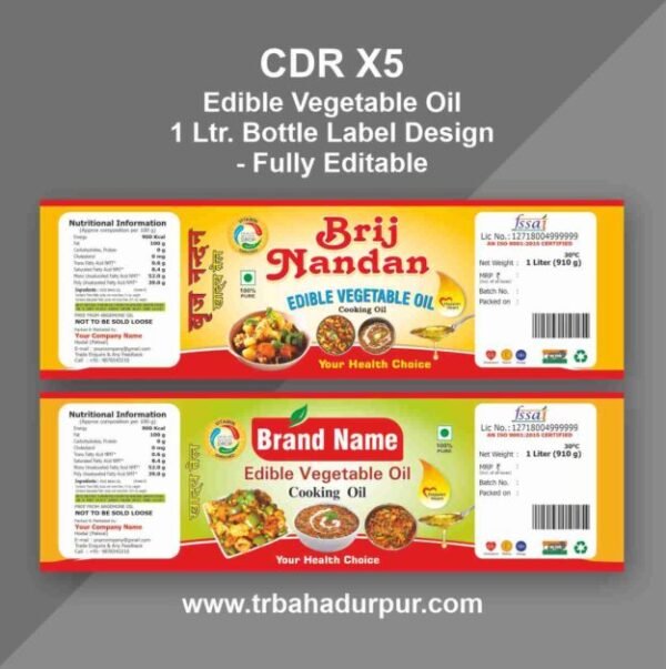 Edible Vegetable Oil 1 Ltr Label Design