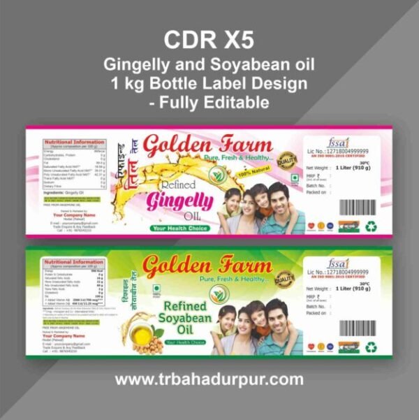 Gingelly and Soyabean oil 1 Ltr Label Design