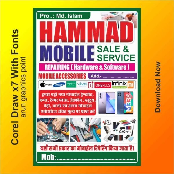 Mobile shop stand banner design