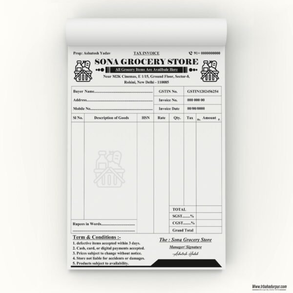 SONA GROCERY STORE INVOICE BILL BOOK DESIGN CDR FILE