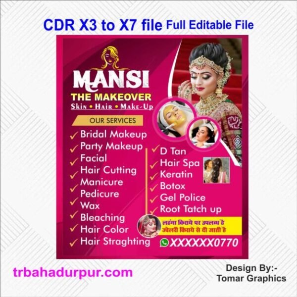 latest beuty parlour design