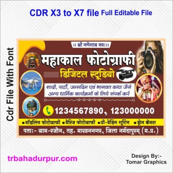 Latest new photography banner design