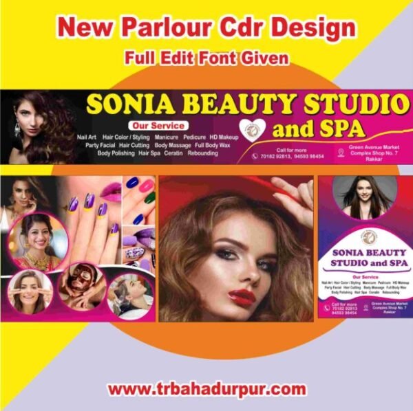 latest Parlour cdr design