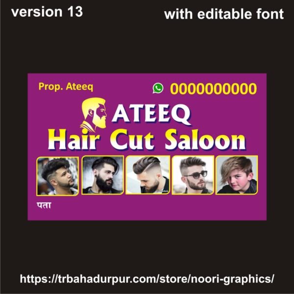 hair cutting salon clinic visiting card business card flex banner
