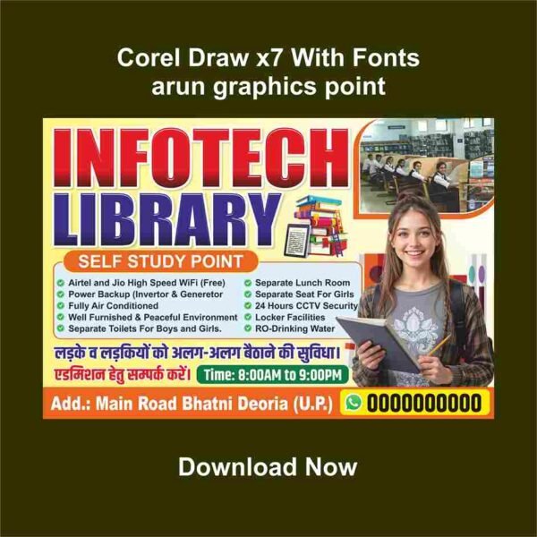 Library Banner Design With Fonts