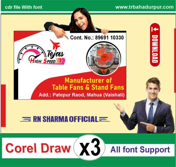Visiting Card CDR ( Table Fan & Stand Fan )