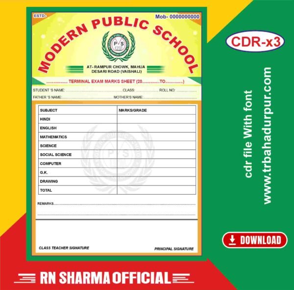 Markseet CBSE School Cetificate