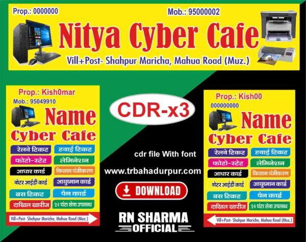 online & Cyber Cafe Shop Flex