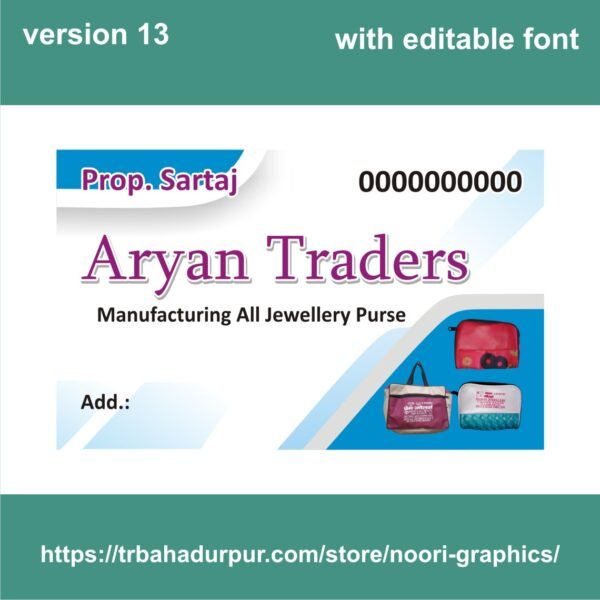 Purse pars clinic visiting card business card flex banner