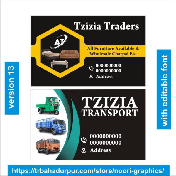 Transport visiting card business card flex banner