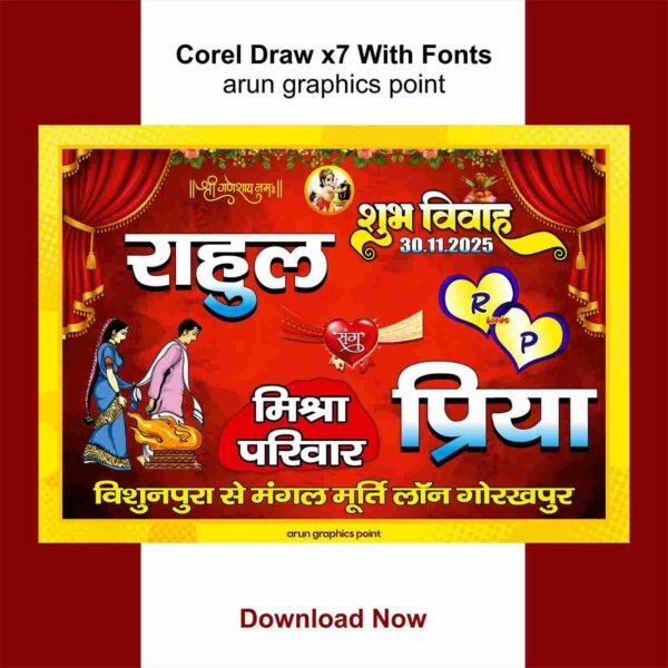 Color Card Poster Design