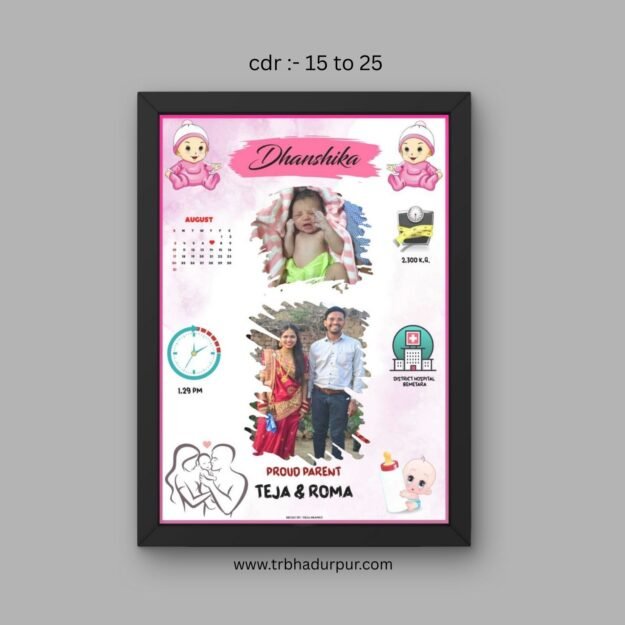 new proud parent photo 2026 design