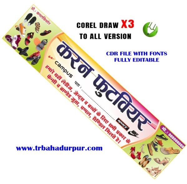 Latest And Best Footware & shoe Shop Banner Design